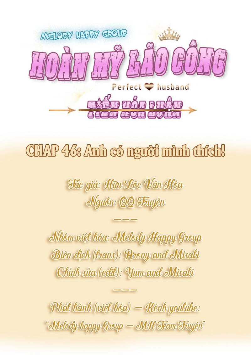 Hoàn Mỹ Lão Công Tiến Hóa Luân Chapter 46 - 6