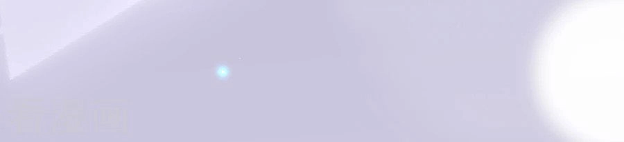 Hoàn Mỹ Lão Công Tiến Hóa Luân Chapter 57 - 23