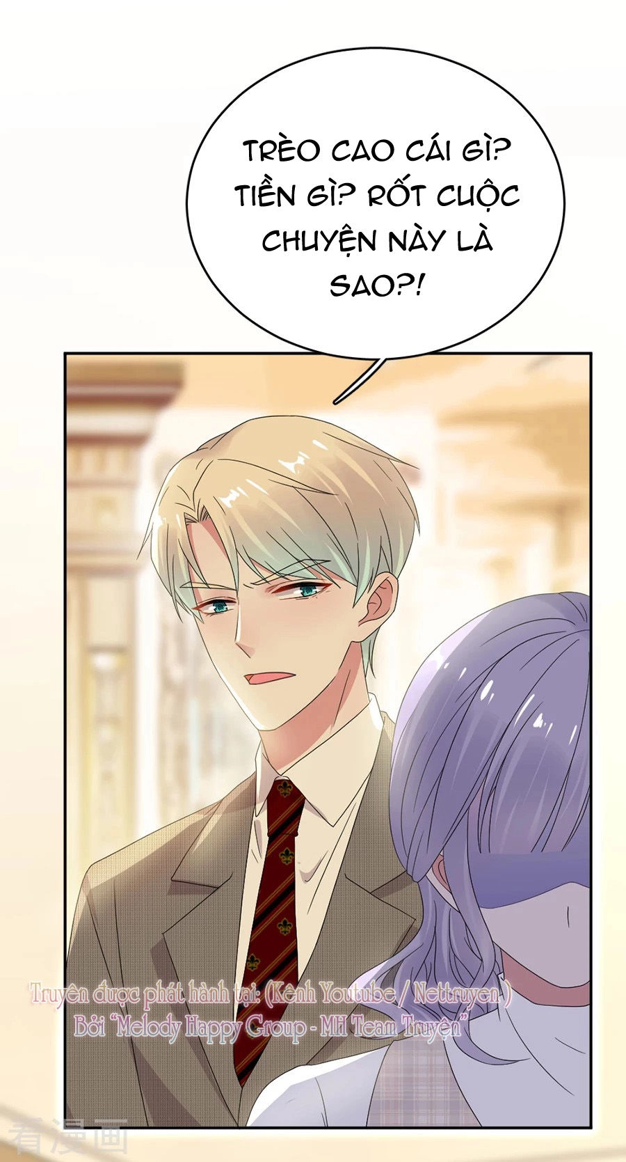 Hoàn Mỹ Lão Công Tiến Hóa Luân Chapter 58 - 27