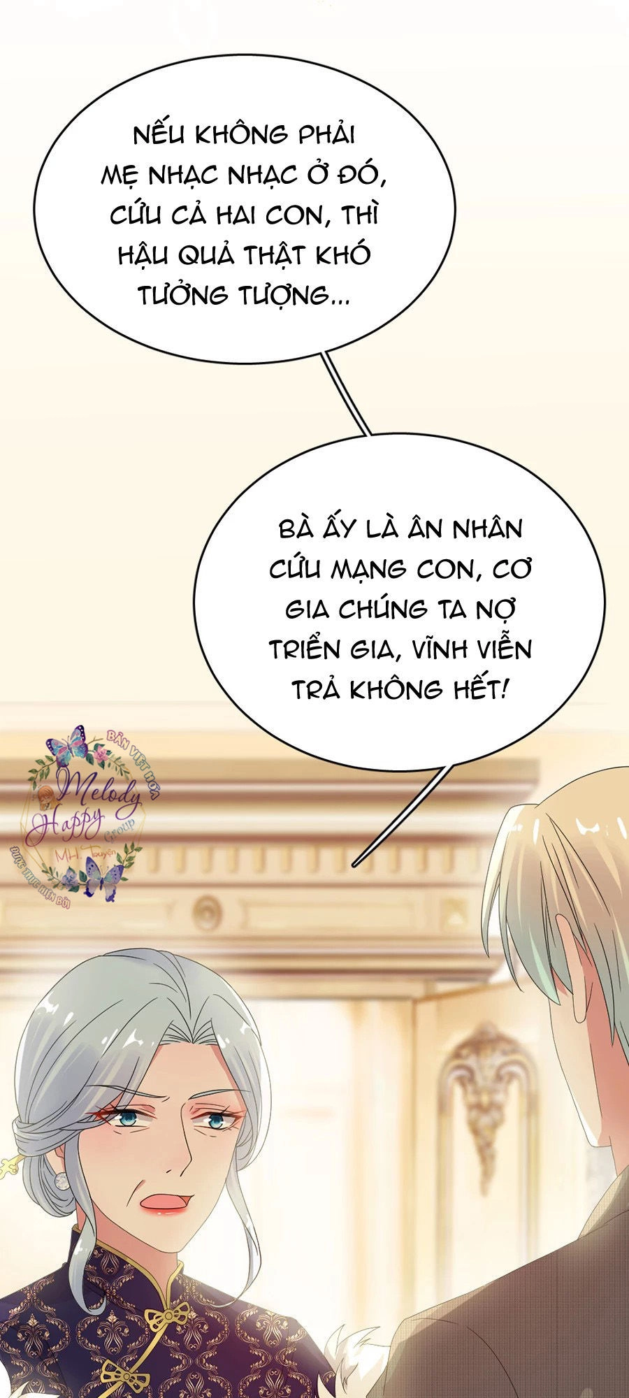 Hoàn Mỹ Lão Công Tiến Hóa Luân Chapter 59 - 7