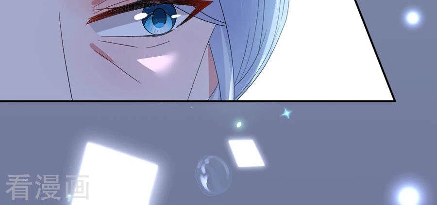 Hoàn Mỹ Lão Công Tiến Hóa Luân Chapter 59 - 10