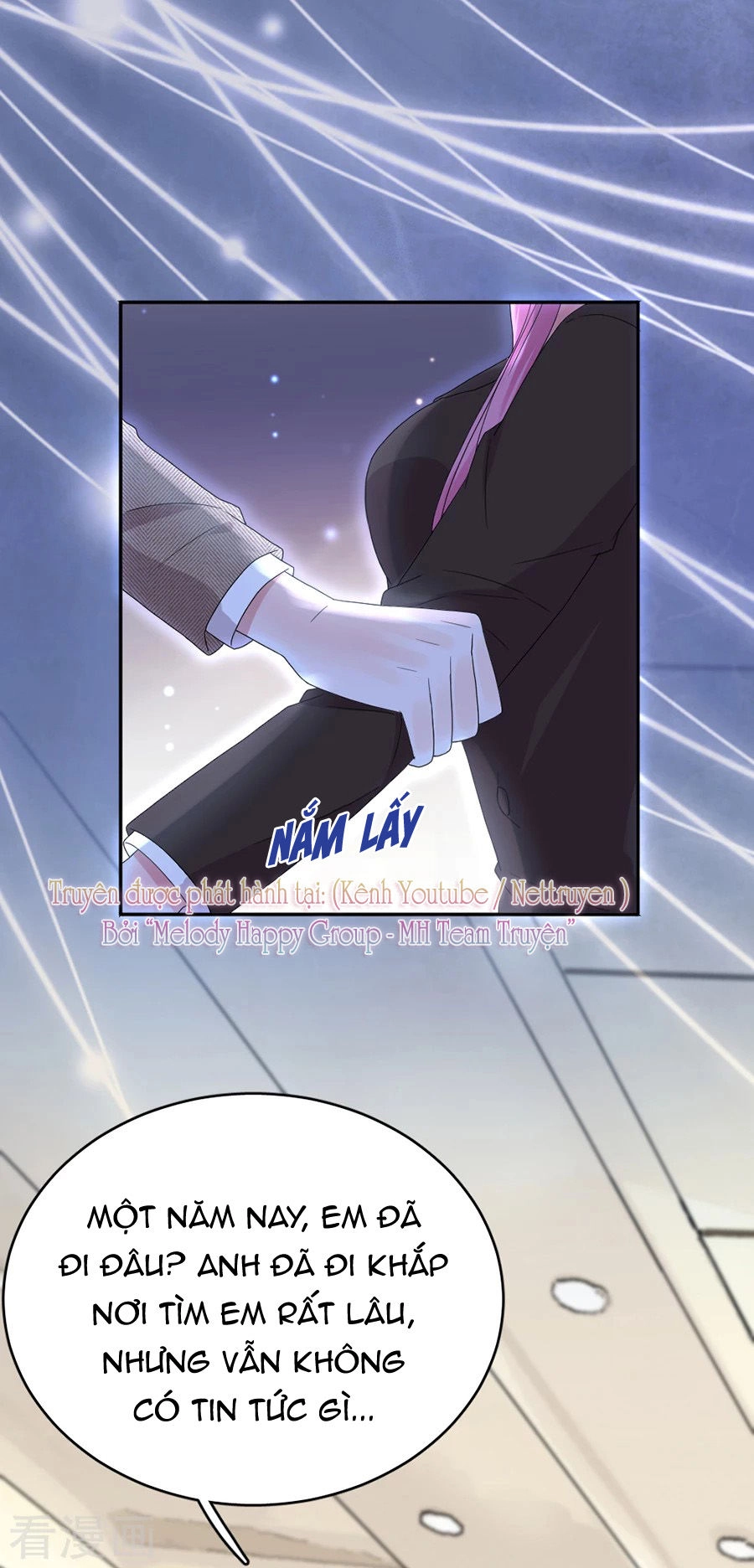 Hoàn Mỹ Lão Công Tiến Hóa Luân Chapter 60 - 11