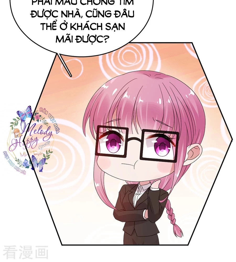 Hoàn Mỹ Lão Công Tiến Hóa Luân Chapter 60 - 22