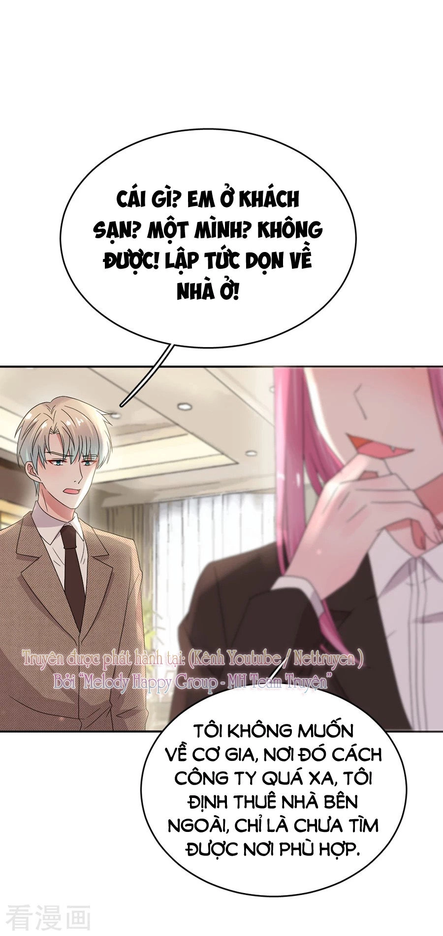 Hoàn Mỹ Lão Công Tiến Hóa Luân Chapter 60 - 23