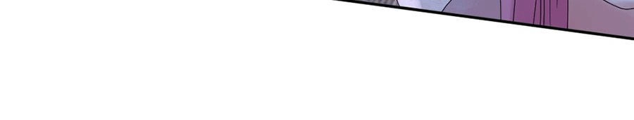 Hoàn Mỹ Lão Công Tiến Hóa Luân Chapter 61 - 23