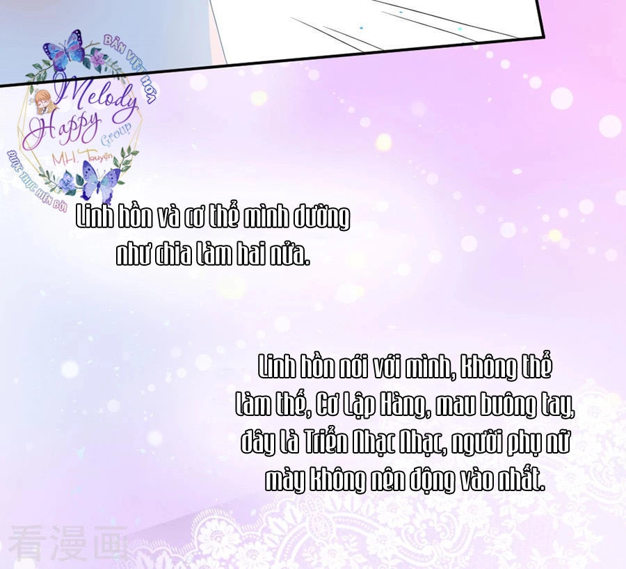 Hoàn Mỹ Lão Công Tiến Hóa Luân Chapter 61 - 31