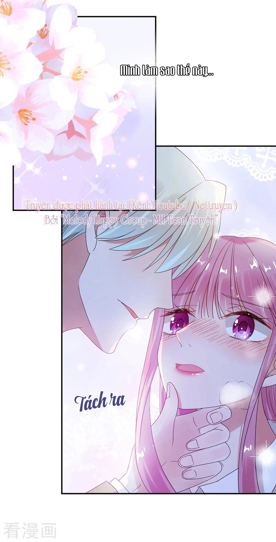 Hoàn Mỹ Lão Công Tiến Hóa Luân Chapter 61 - 34