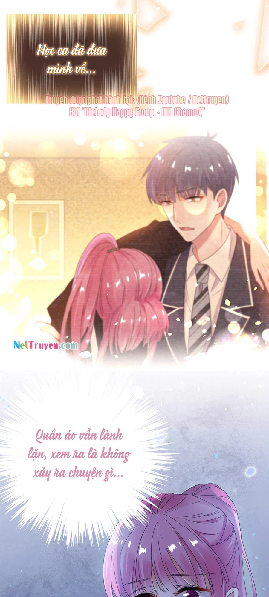 Hoàn Mỹ Lão Công Tiến Hóa Luân Chapter 69.5 - 7