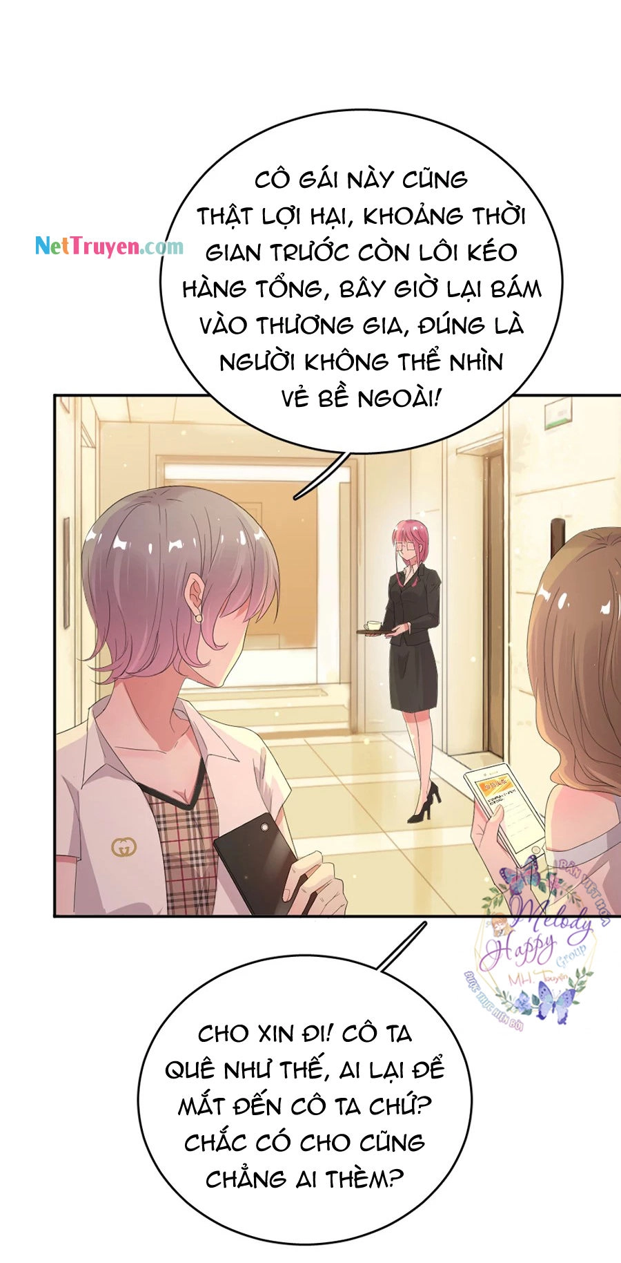 Hoàn Mỹ Lão Công Tiến Hóa Luân Chapter 69.5 - 13