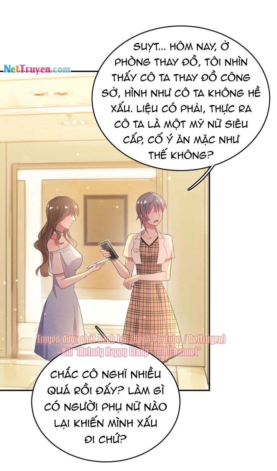 Hoàn Mỹ Lão Công Tiến Hóa Luân Chapter 69.5 - 14