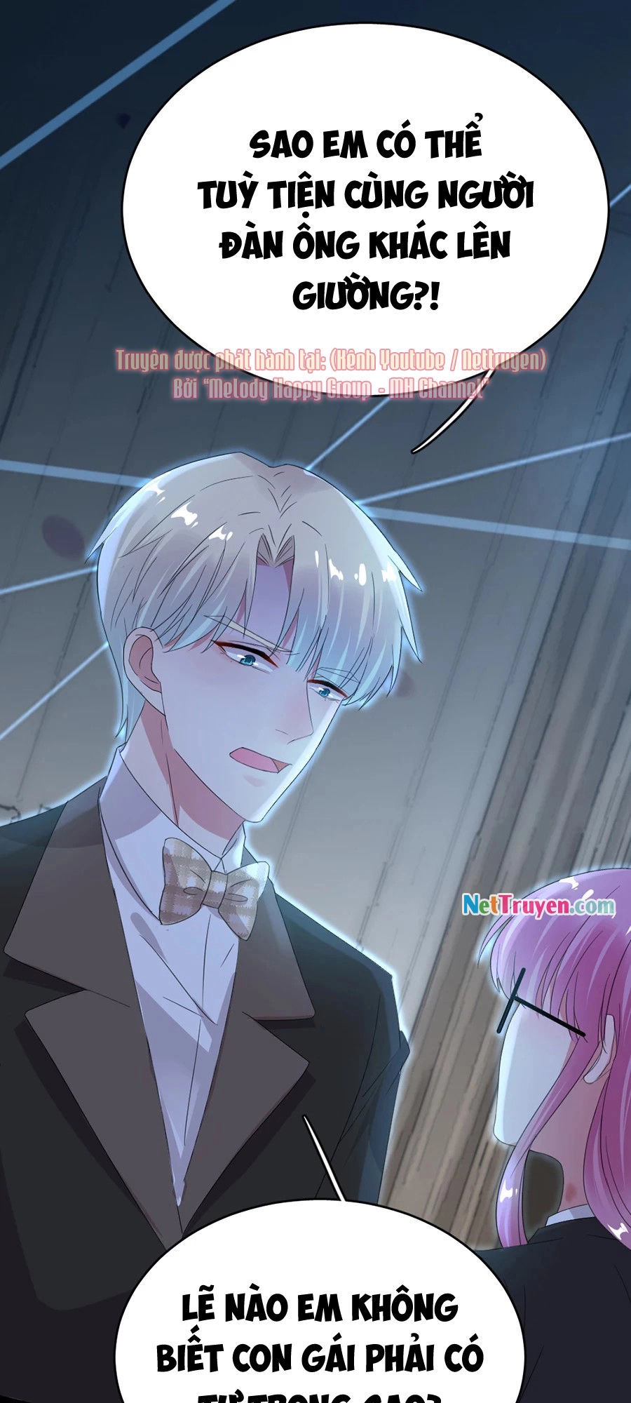 Hoàn Mỹ Lão Công Tiến Hóa Luân Chapter 69.5 - 22