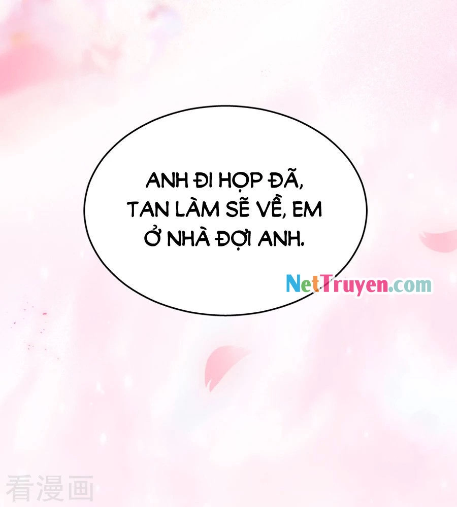 Hoàn Mỹ Lão Công Tiến Hóa Luân Chapter 71.5 - 13