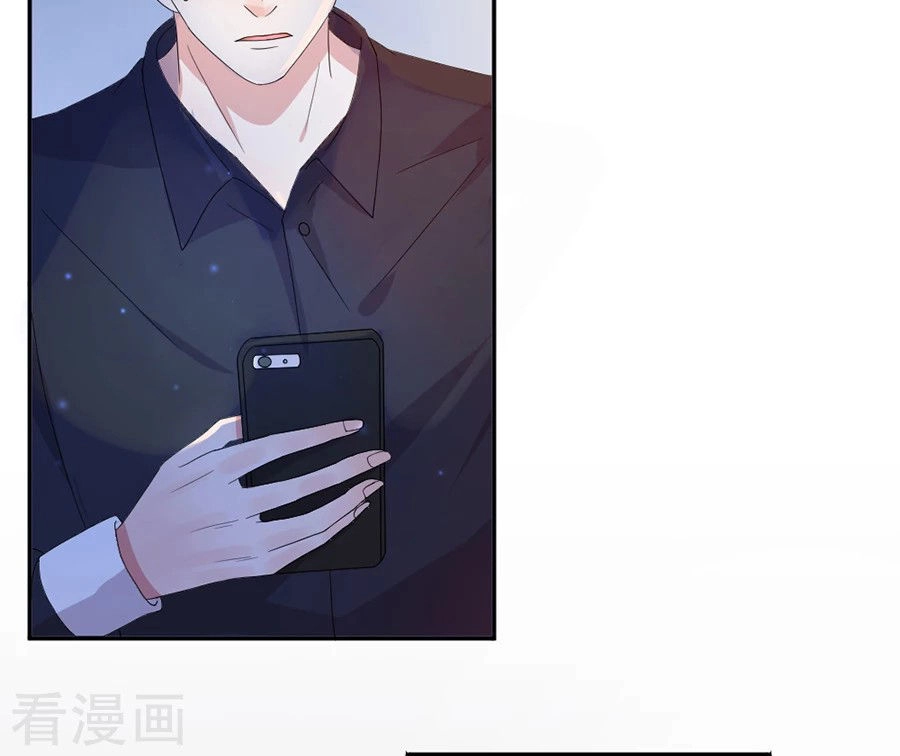 Hoàn Mỹ Lão Công Tiến Hóa Luân Chapter 73 - 13