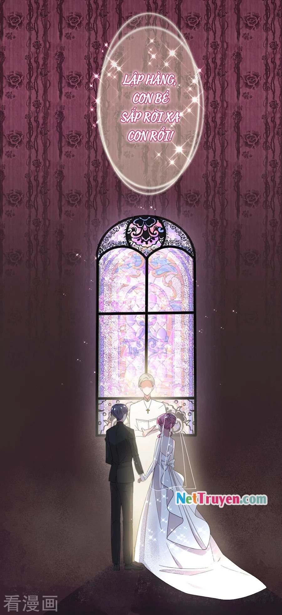 Hoàn Mỹ Lão Công Tiến Hóa Luân Chapter 73.5 - 10