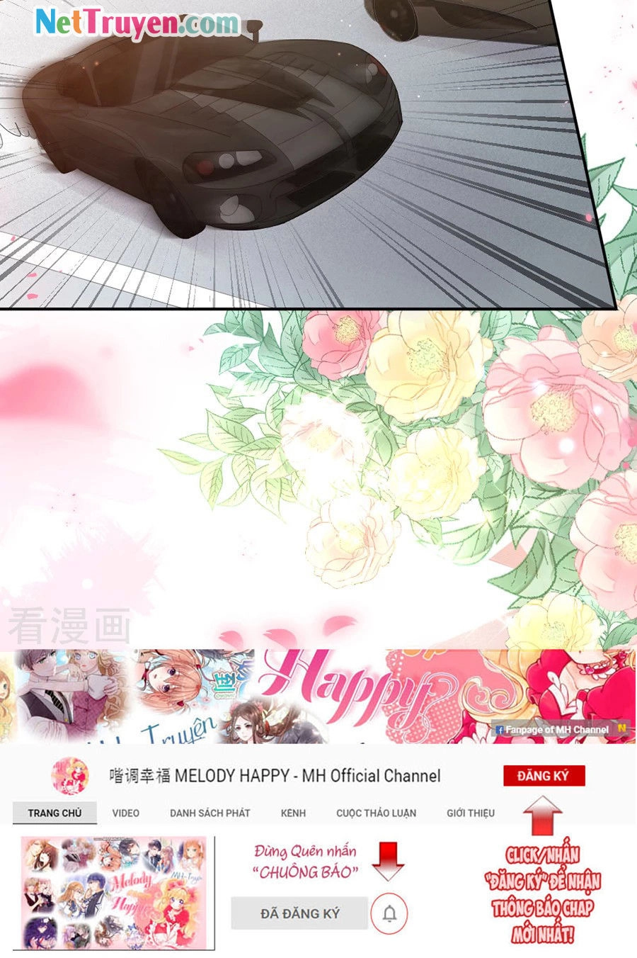 Hoàn Mỹ Lão Công Tiến Hóa Luân Chapter 73.5 - 16