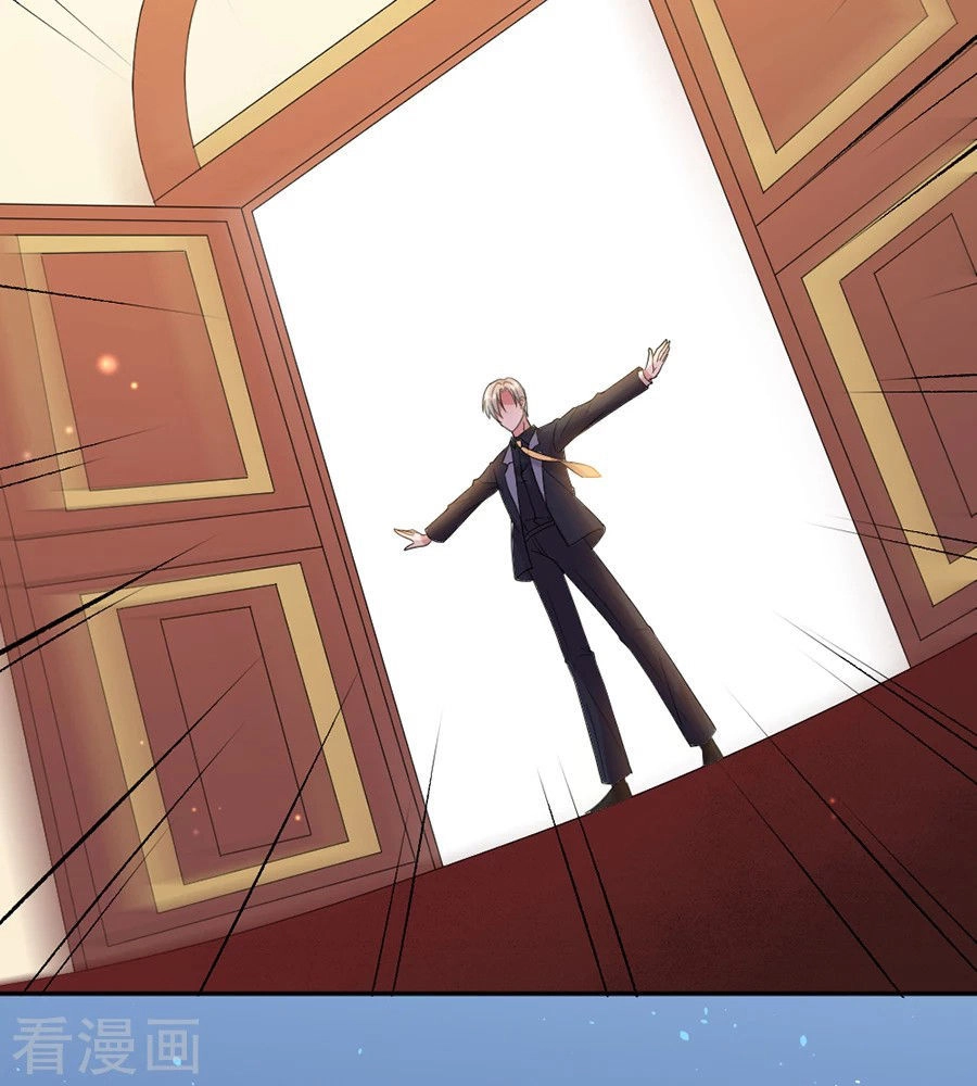 Hoàn Mỹ Lão Công Tiến Hóa Luân Chapter 73.5 - 20