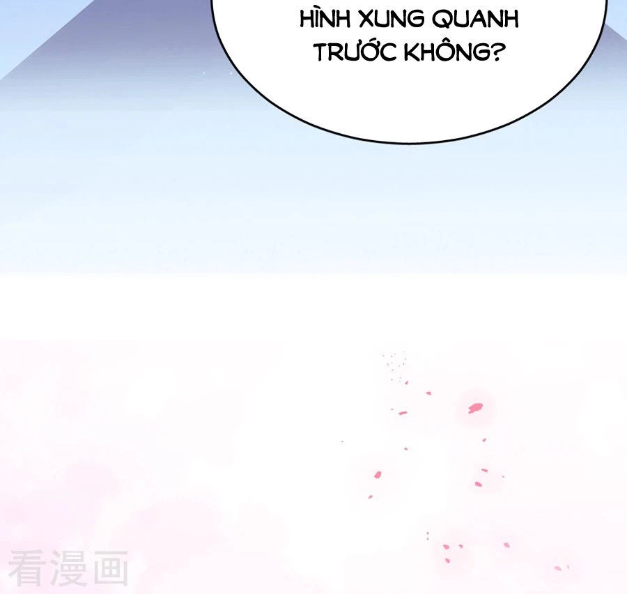 Hoàn Mỹ Lão Công Tiến Hóa Luân Chapter 74.5 - 19