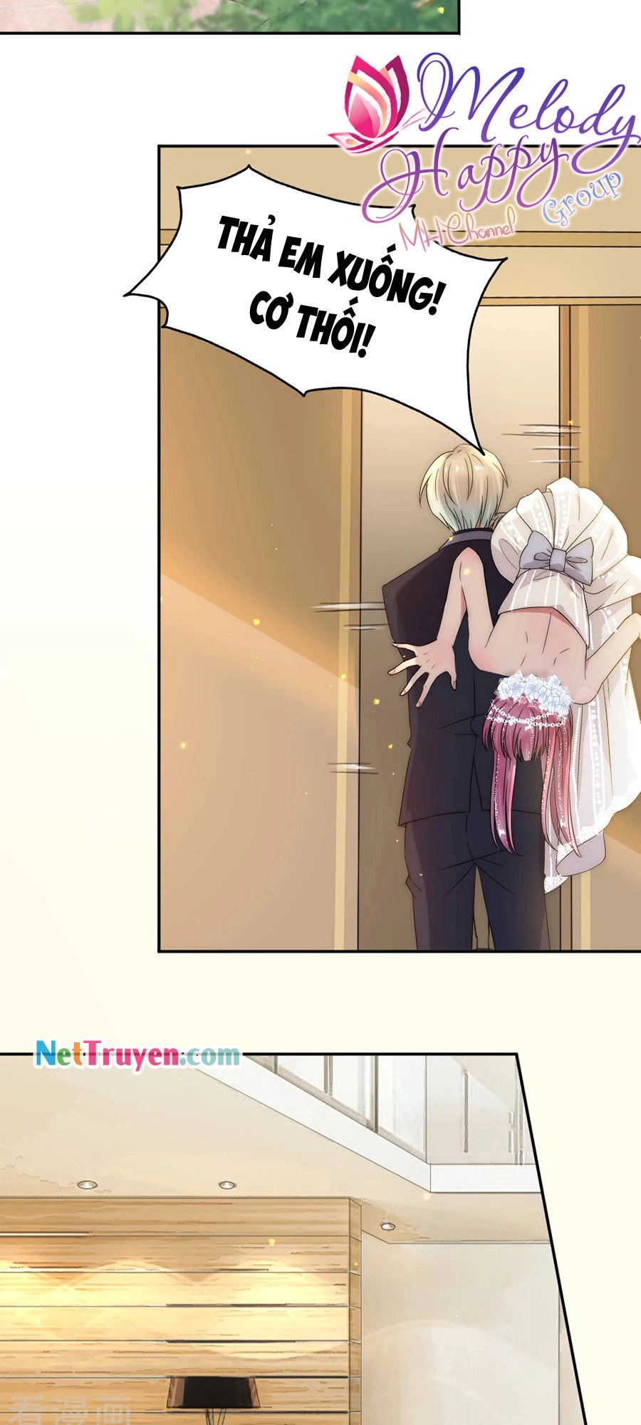 Hoàn Mỹ Lão Công Tiến Hóa Luân Chapter 75.5 - 4