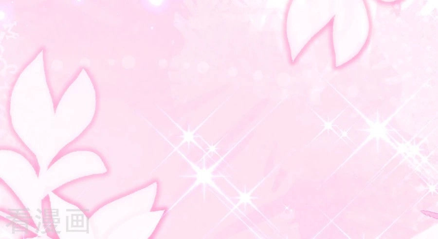 Hoàn Mỹ Lão Công Tiến Hóa Luân Chapter 76 - 14