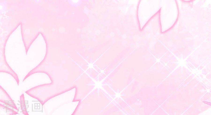 Hoàn Mỹ Lão Công Tiến Hóa Luân Chapter 76.5 - 11