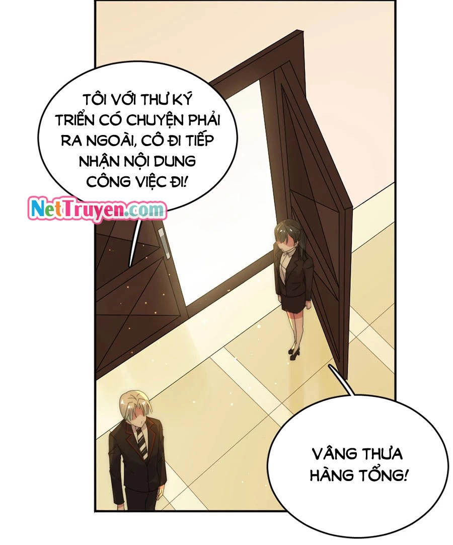 Hoàn Mỹ Lão Công Tiến Hóa Luân Chapter 77.5 - 3