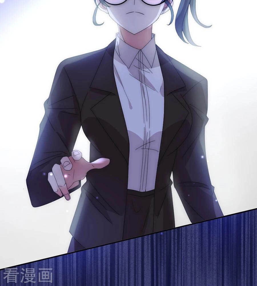 Hoàn Mỹ Lão Công Tiến Hóa Luân Chapter 77.5 - 5