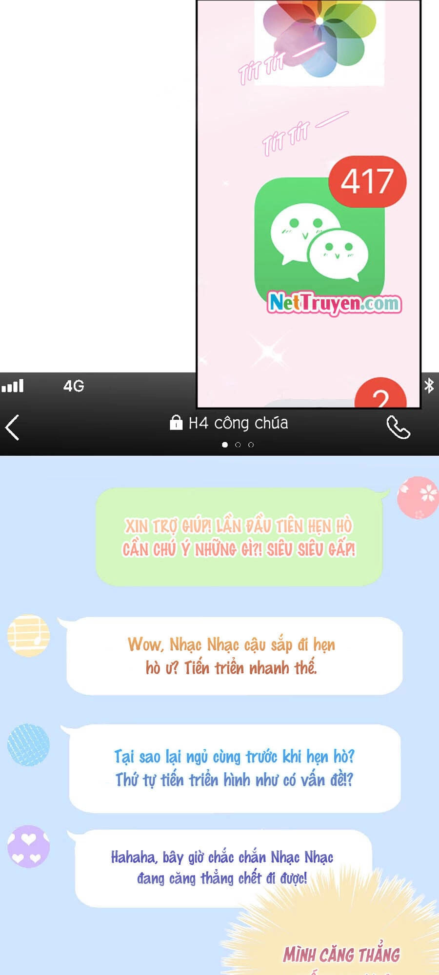 Hoàn Mỹ Lão Công Tiến Hóa Luân Chapter 77.5 - 9