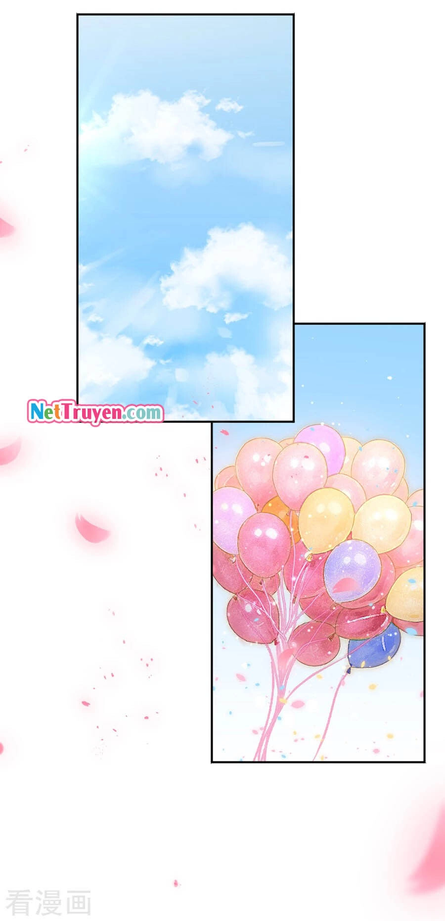 Hoàn Mỹ Lão Công Tiến Hóa Luân Chapter 77.5 - 15