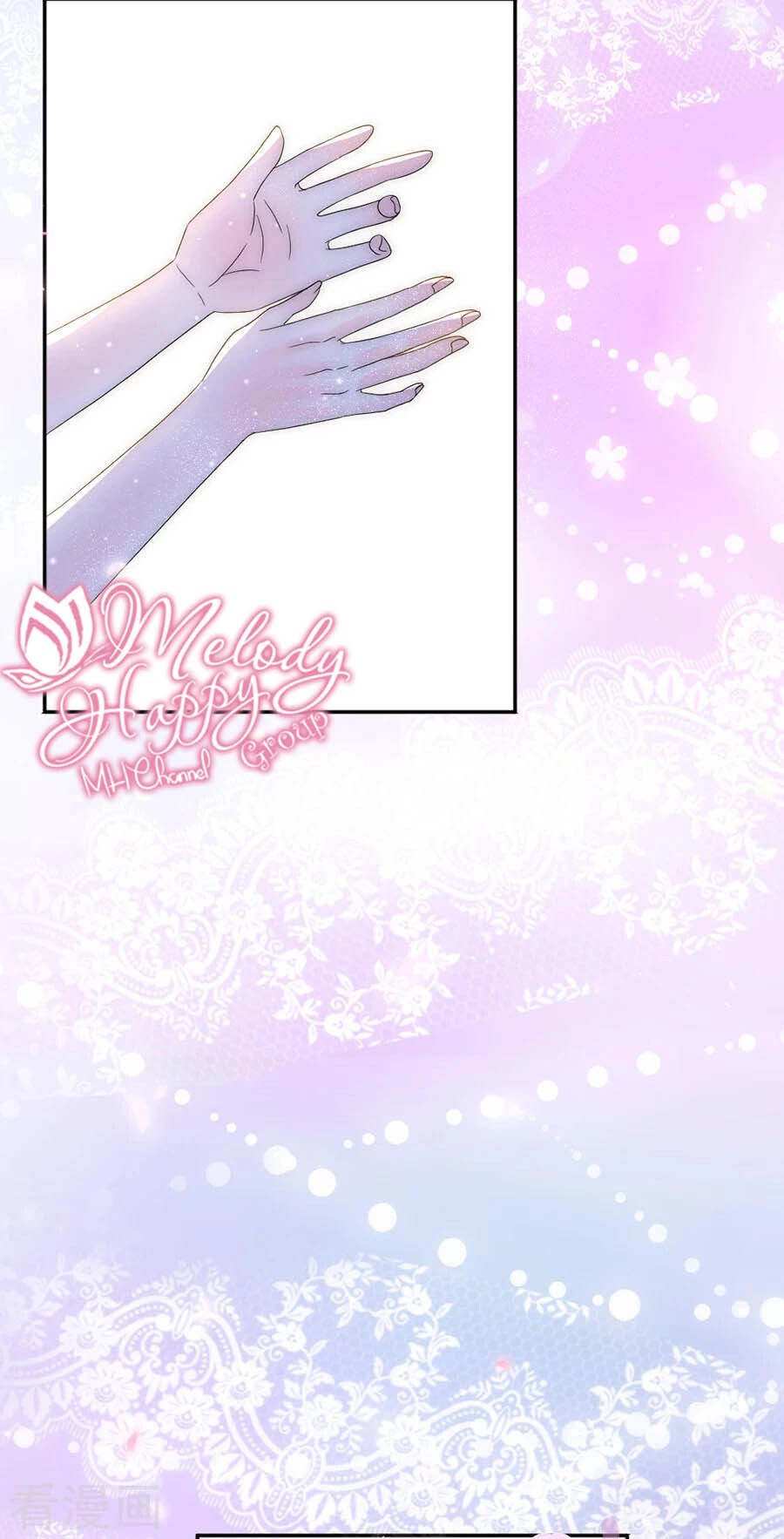 Hoàn Mỹ Lão Công Tiến Hóa Luân Chapter 78.5 - 9