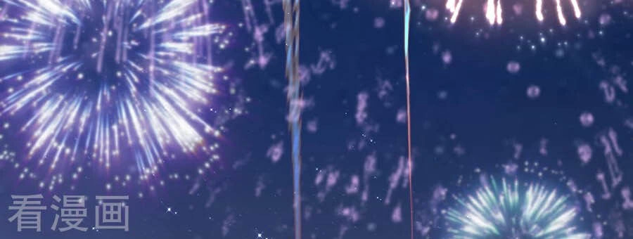 Hoàn Mỹ Lão Công Tiến Hóa Luân Chapter 78.5 - 14