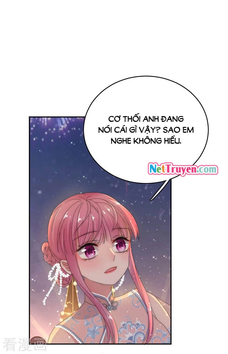 Hoàn Mỹ Lão Công Tiến Hóa Luân Chapter 79.5 - 4