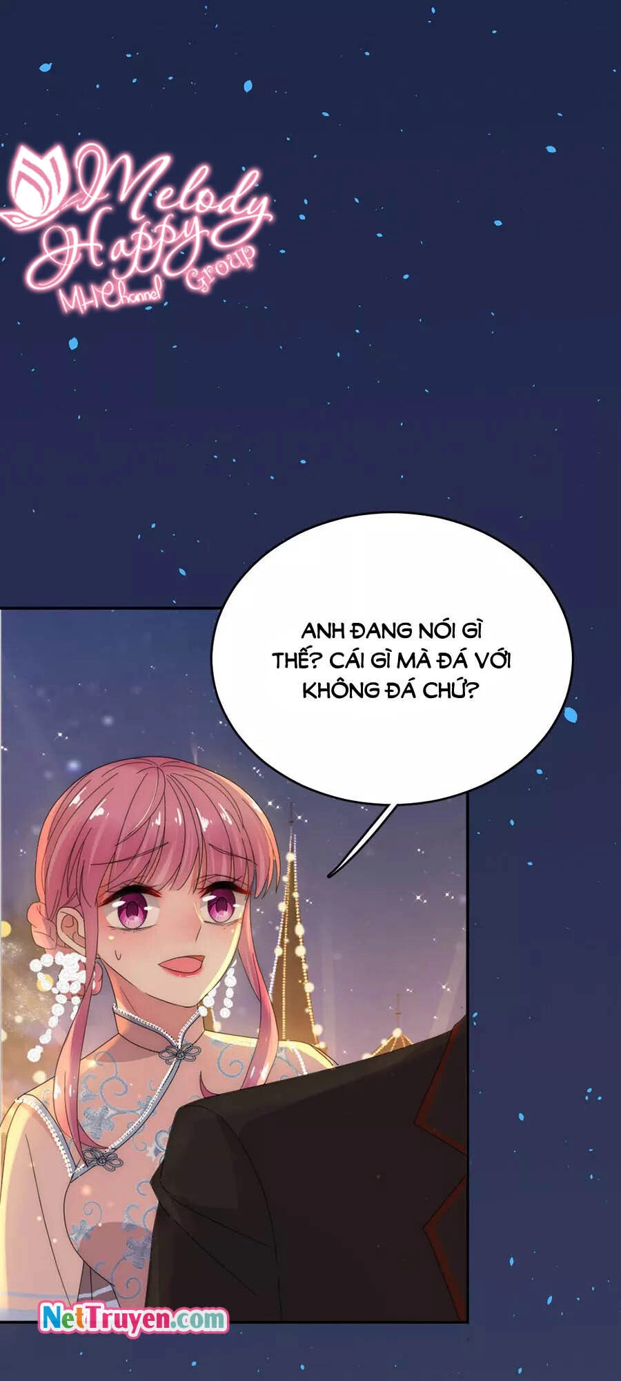 Hoàn Mỹ Lão Công Tiến Hóa Luân Chapter 79.5 - 9