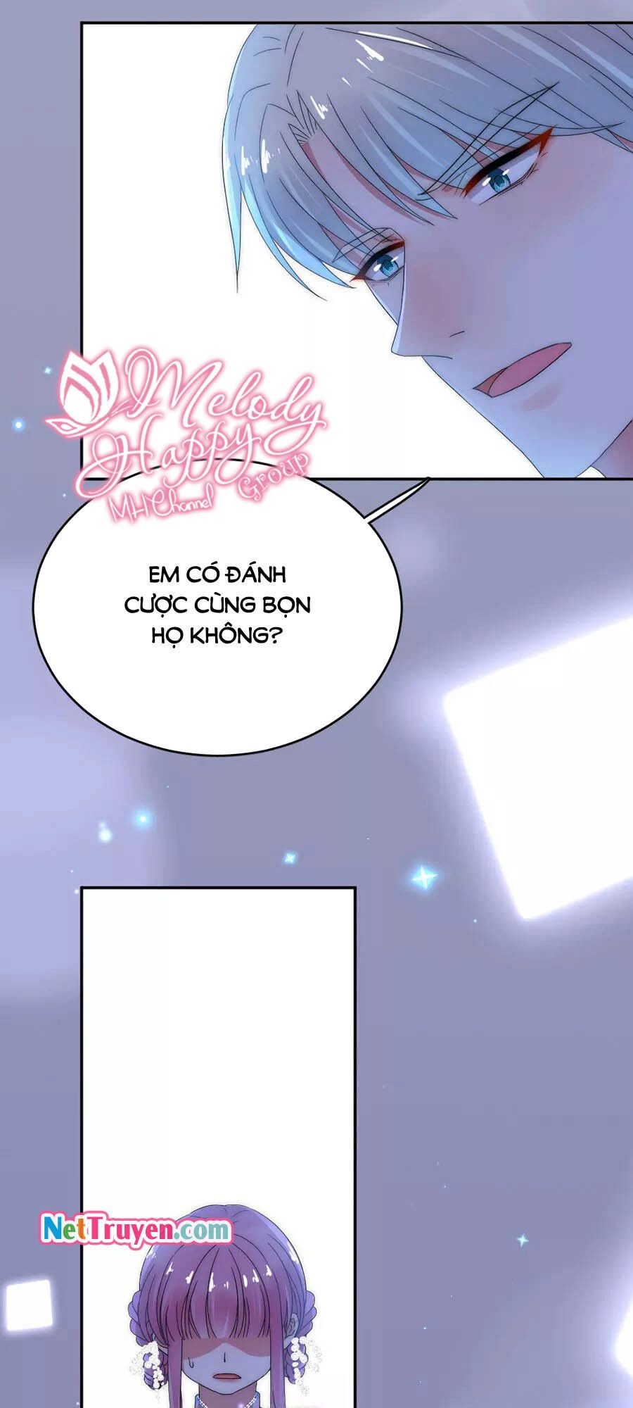 Hoàn Mỹ Lão Công Tiến Hóa Luân Chapter 79.5 - 17