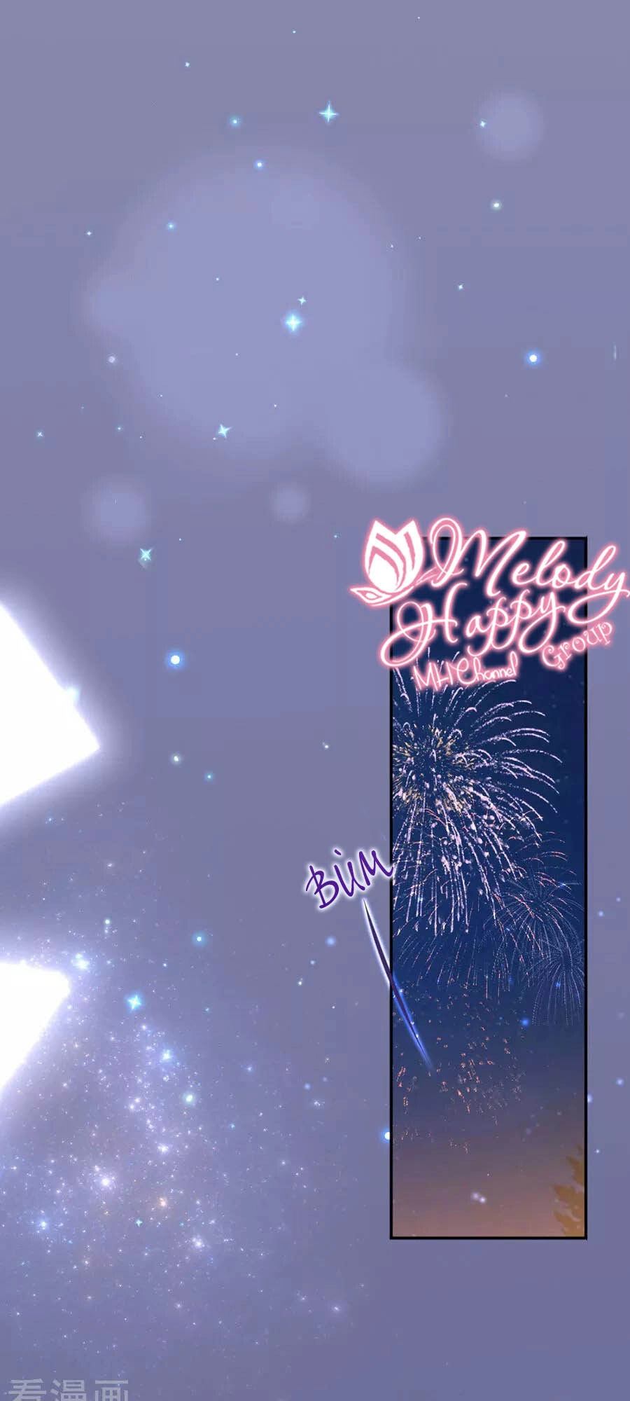 Hoàn Mỹ Lão Công Tiến Hóa Luân Chapter 79.5 - 19