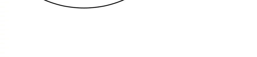 Hoàn Mỹ Lão Công Tiến Hóa Luân Chapter 81 - 14