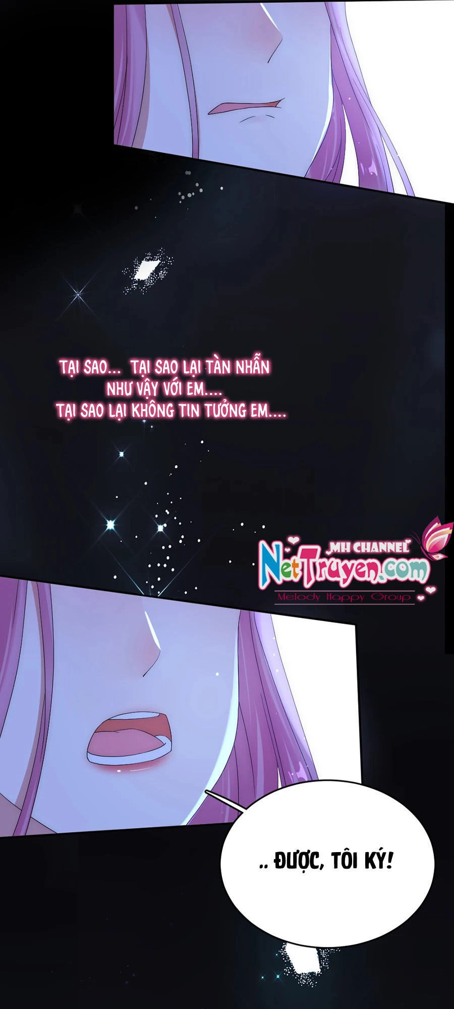 Hoàn Mỹ Lão Công Tiến Hóa Luân Chapter 83.5 - 17