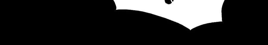 Hoàn Mỹ Lão Công Tiến Hóa Luân Chapter 83.9 - 27