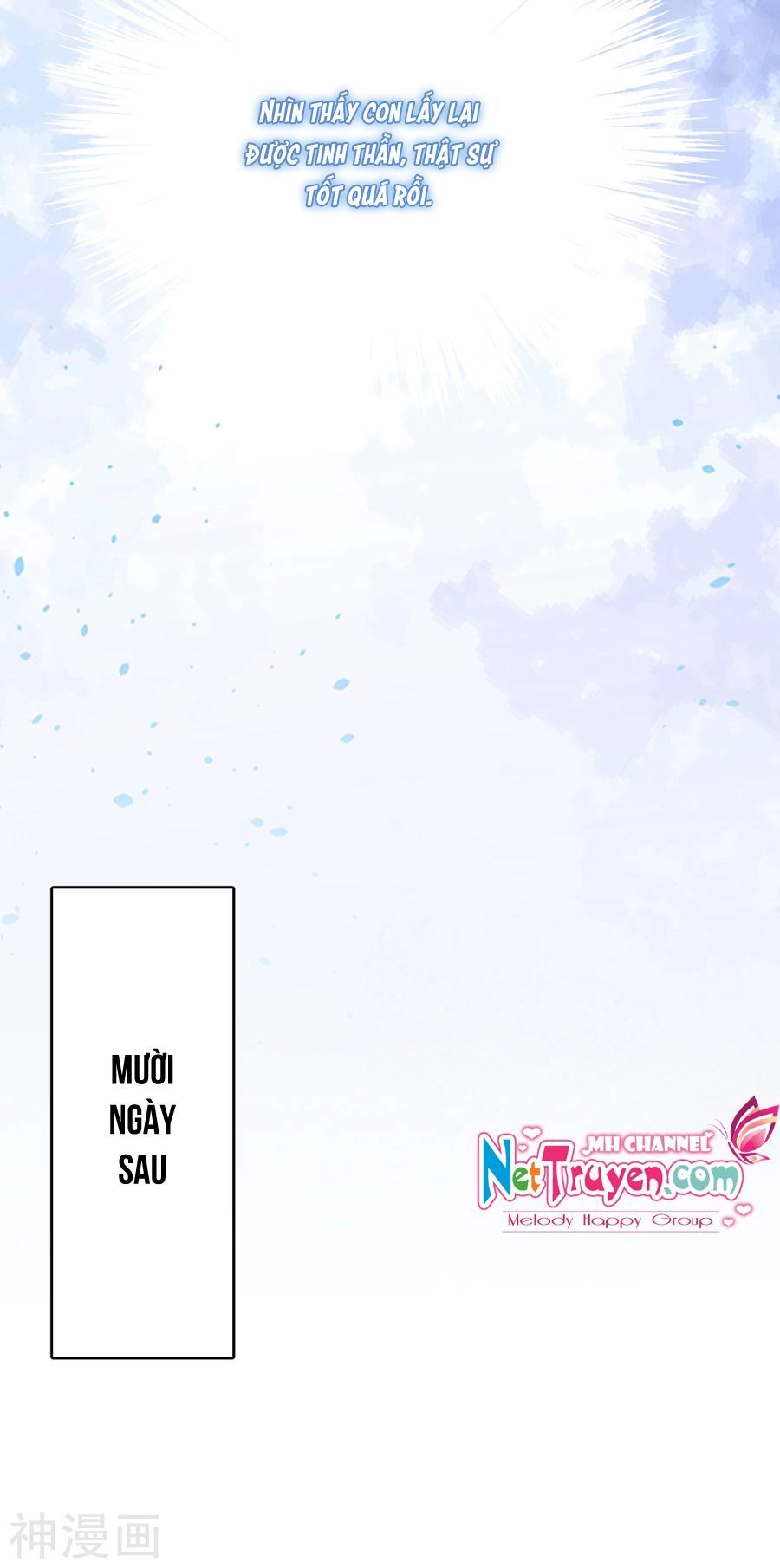 Hoàn Mỹ Lão Công Tiến Hóa Luân Chapter 106 - 31