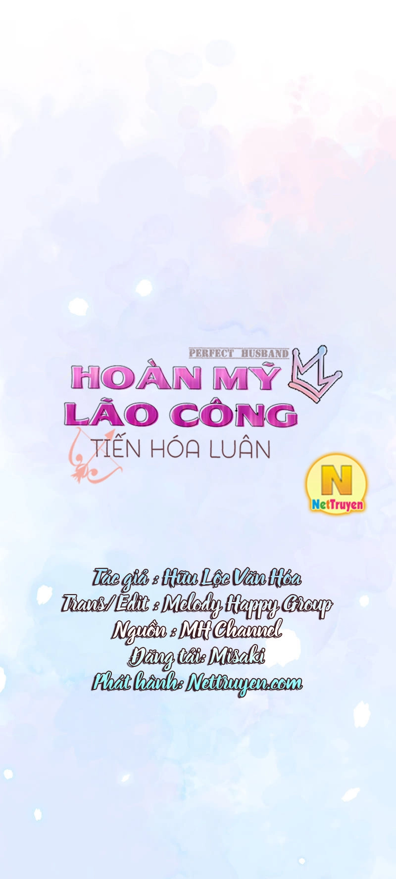 Hoàn Mỹ Lão Công Tiến Hóa Luân Chapter 117 - 9
