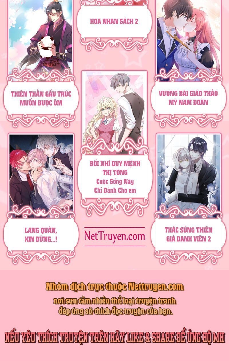 Hoàn Mỹ Lão Công Tiến Hóa Luân Chapter 120.2 - 20