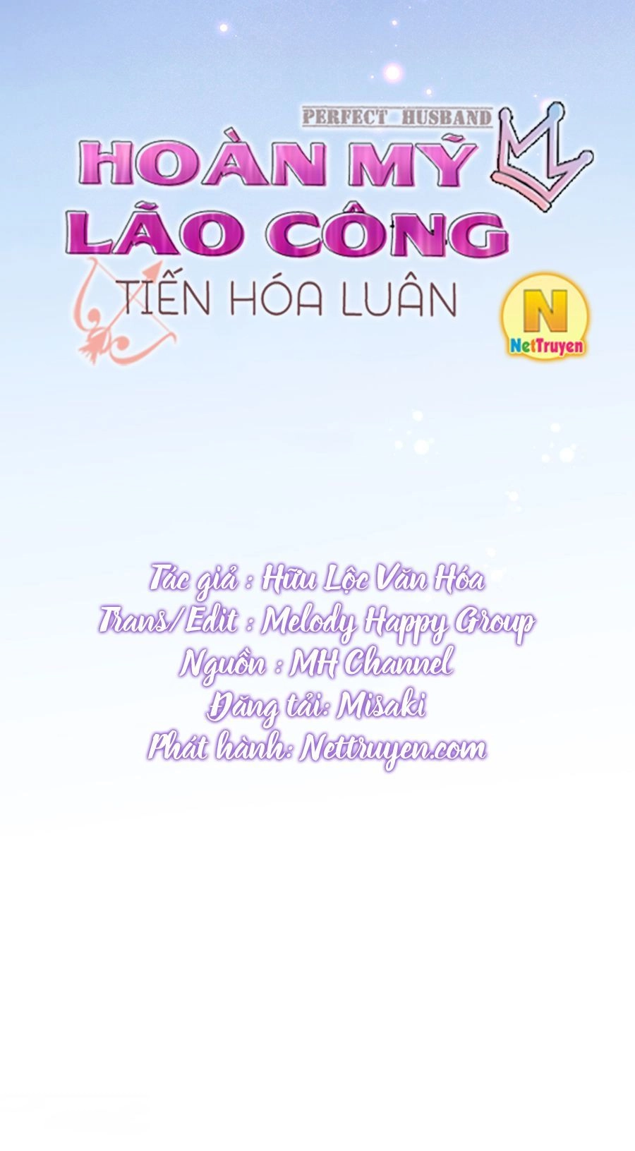 Hoàn Mỹ Lão Công Tiến Hóa Luân Chapter 122 - 10