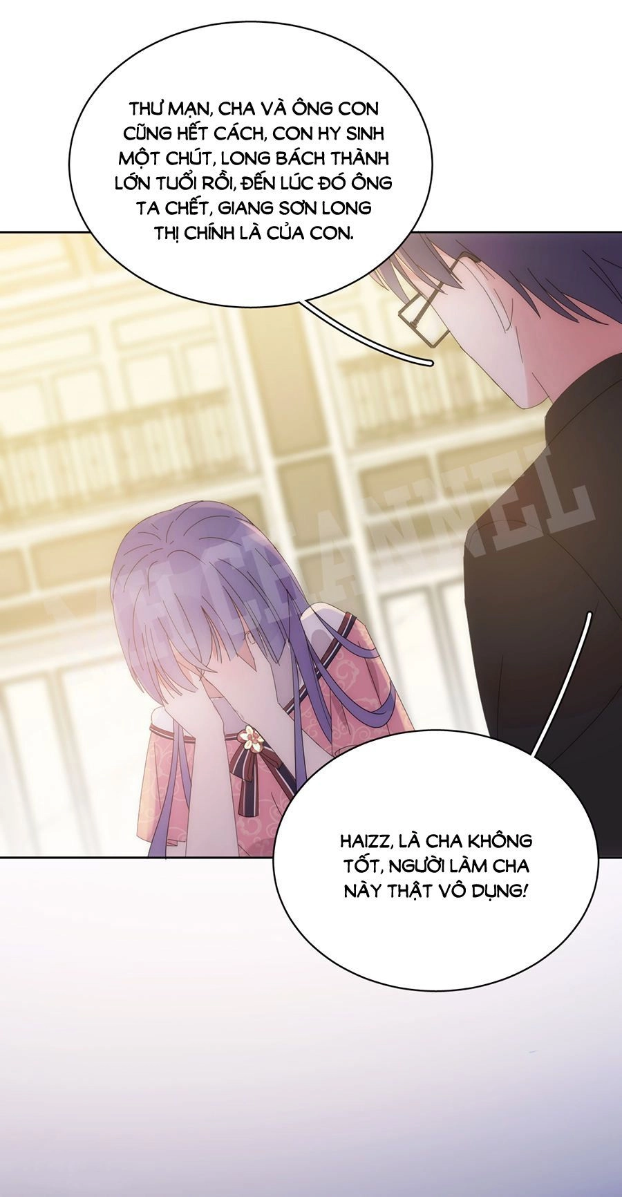 Hoàn Mỹ Lão Công Tiến Hóa Luân Chapter 122 - 24