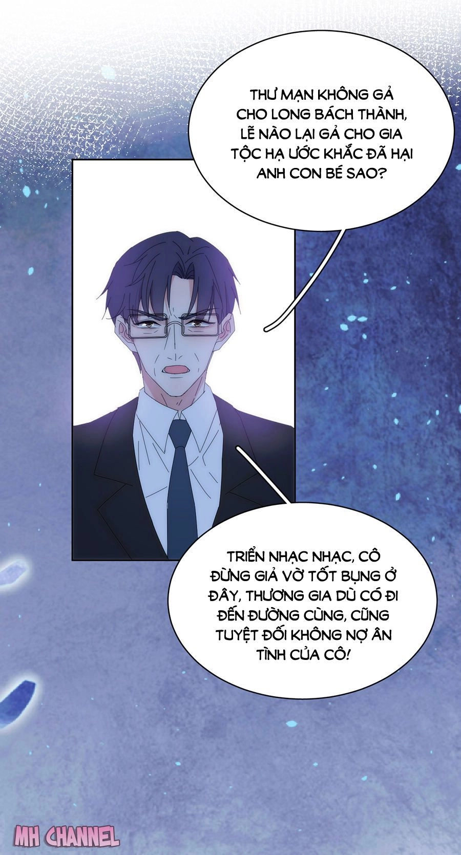 Hoàn Mỹ Lão Công Tiến Hóa Luân Chapter 122 - 32