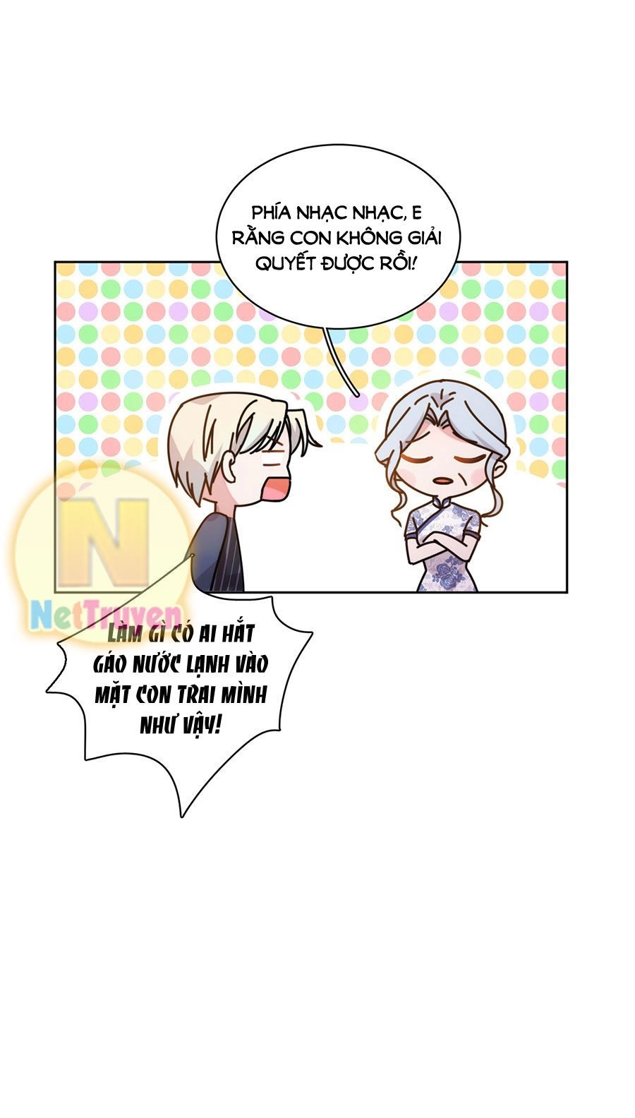 Hoàn Mỹ Lão Công Tiến Hóa Luân Chapter 127 - 6