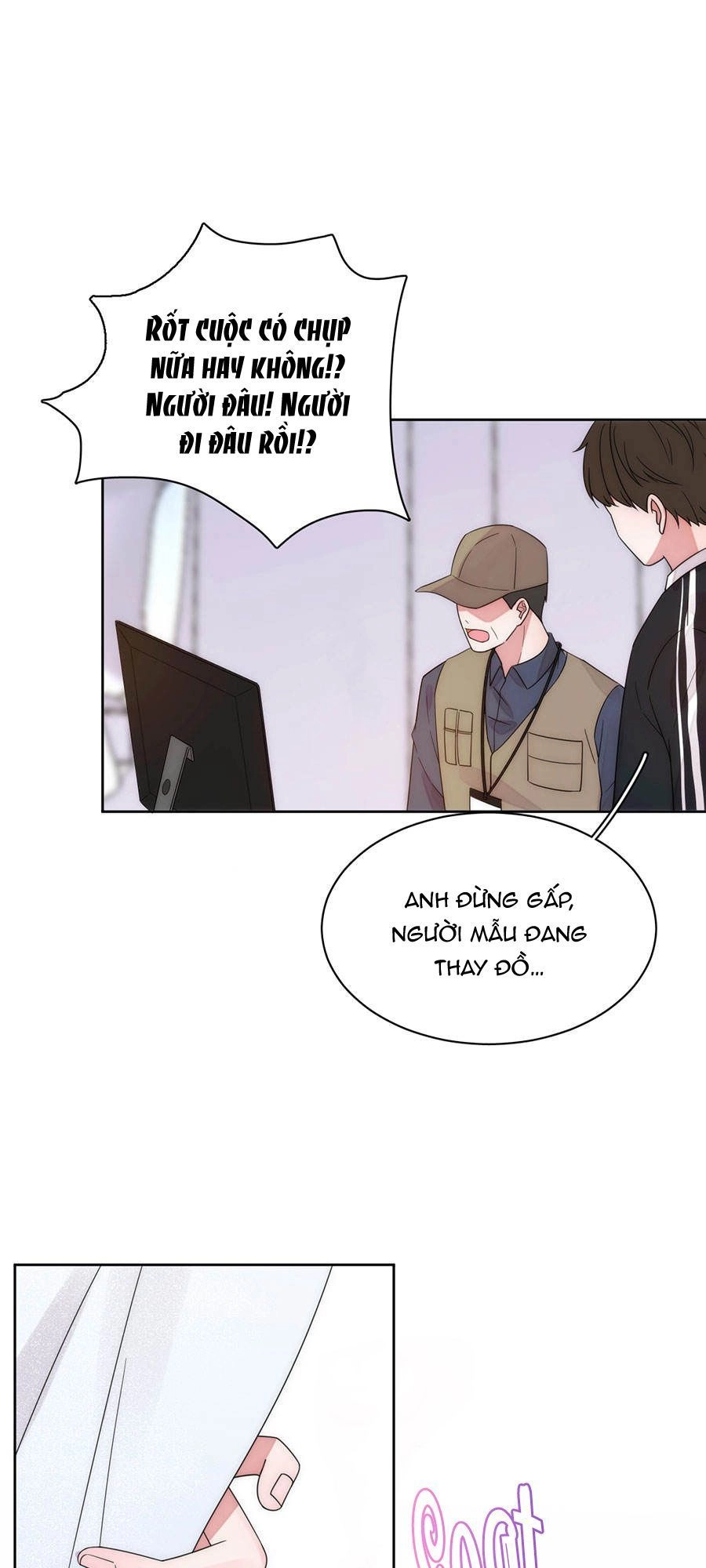 Hoàn Mỹ Lão Công Tiến Hóa Luân Chapter 128 - 7