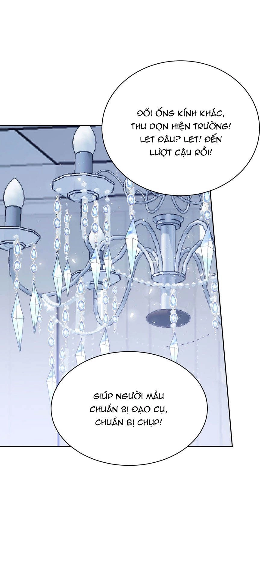 Hoàn Mỹ Lão Công Tiến Hóa Luân Chapter 128.5 - 12