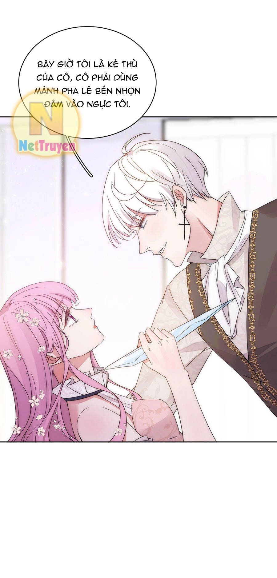 Hoàn Mỹ Lão Công Tiến Hóa Luân Chapter 128.5 - 17