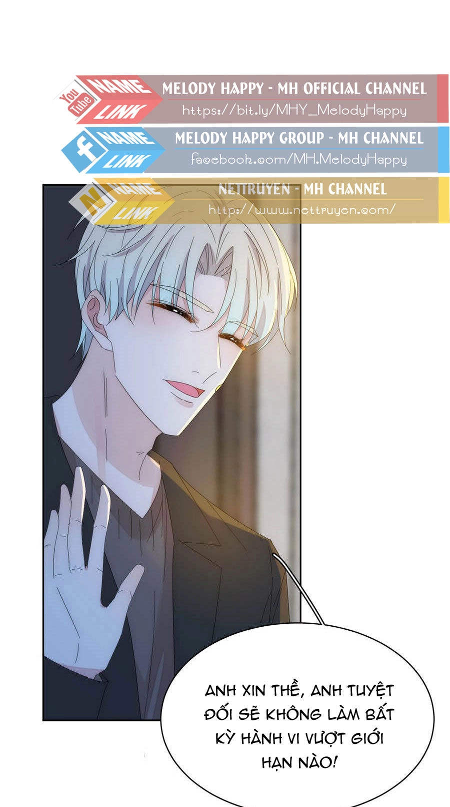 Hoàn Mỹ Lão Công Tiến Hóa Luân Chapter 130.1 - 14