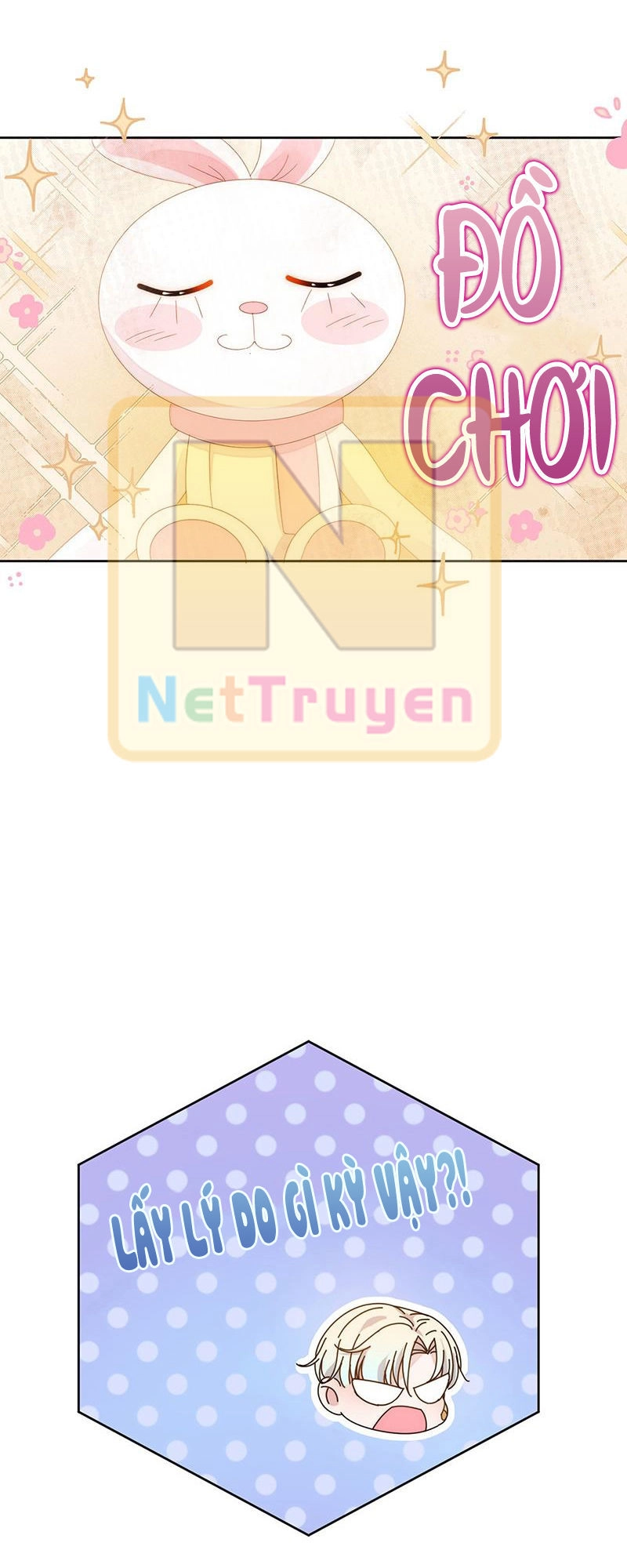 Hoàn Mỹ Lão Công Tiến Hóa Luân Chapter 131 - 6