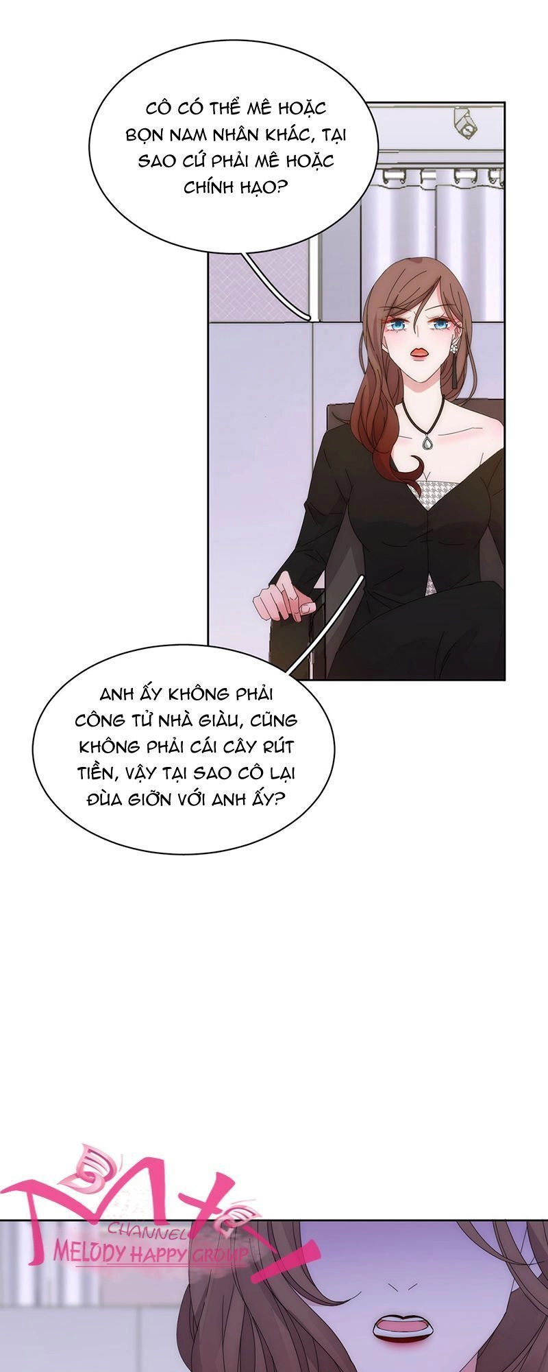 Hoàn Mỹ Lão Công Tiến Hóa Luân Chapter 133 - 7